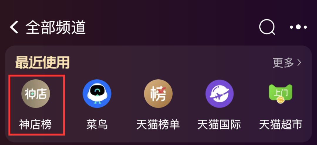 小红书选品方法,做电商选品的方法和技巧