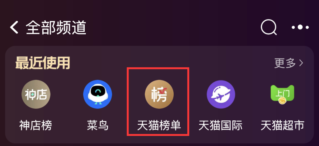 小红书选品方法,做电商选品的方法和技巧