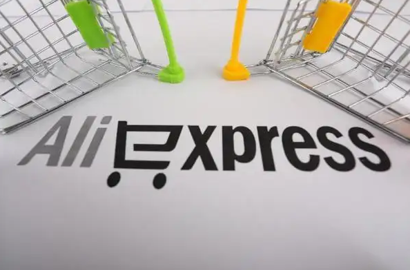 速卖通开店流程及费用,教你速卖通怎么开店