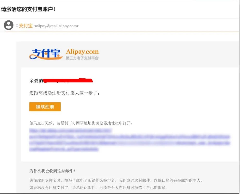 淘宝开通企业店铺流程,营业执照开淘宝店铺流程