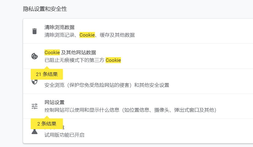 美国eBay本土账号怎么注册,详细注册流程
