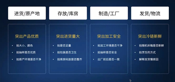 抖音视频怎么拍效果好，抖音短视频拍摄技巧方法