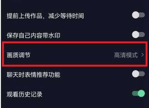 抖音没流量怎么回事,如何知道自己被限流了