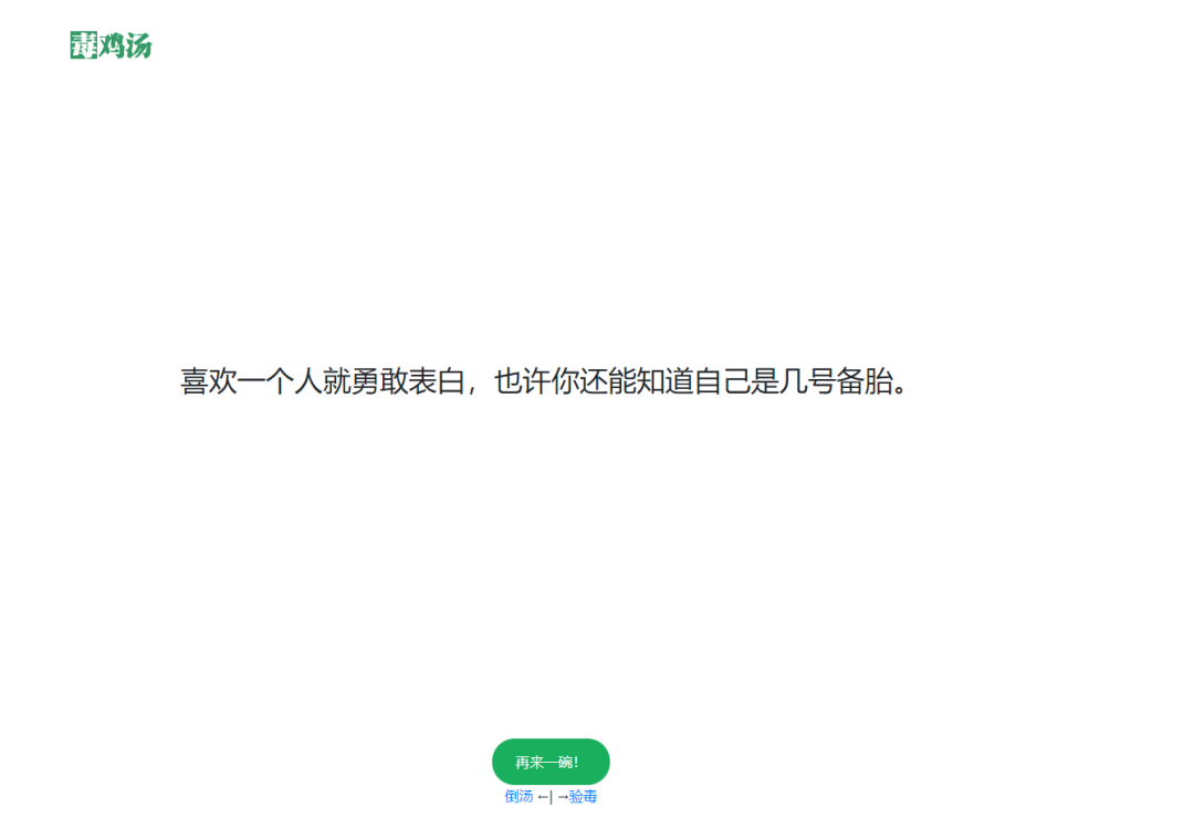 抖音素材库视频哪里找?,附万能短视频素材库