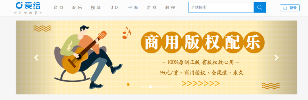 抖音素材库视频哪里找?,附万能短视频素材库
