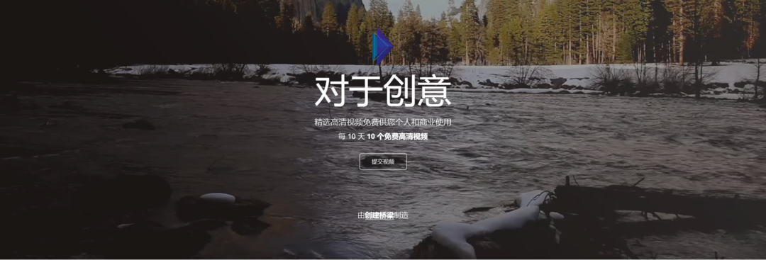 抖音素材库视频哪里找?,附万能短视频素材库