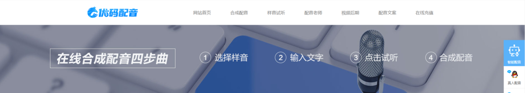 抖音素材库视频哪里找?,附万能短视频素材库