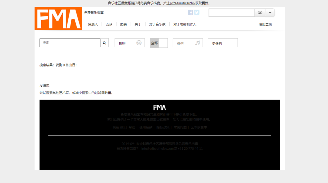 抖音素材库视频哪里找?,附万能短视频素材库