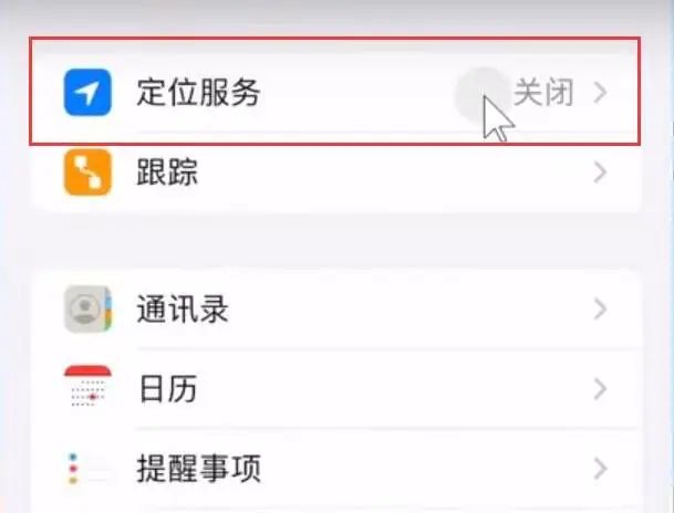 海外版抖音TikTok下载教程，TikTok在国内使用方法