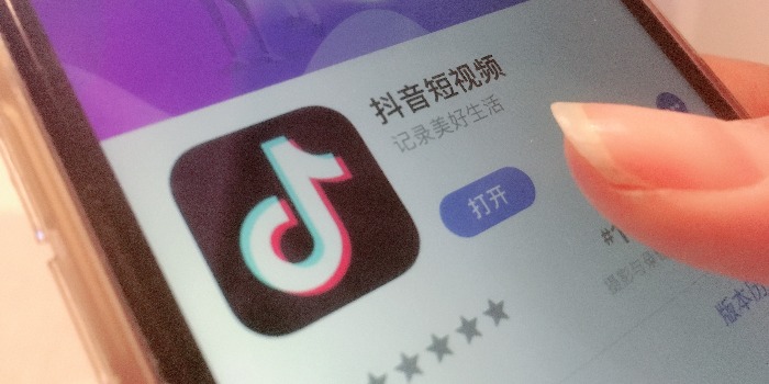 什么是抖音账号权重，抖音账号权重低怎么提升