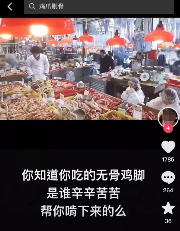 抖音如何快速涨到1000粉丝，5种抖音快速涨粉方法
