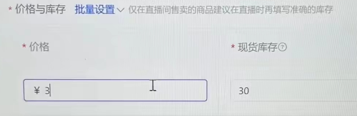 抖音小店体验分怎么提升，抖店体验分有什么用