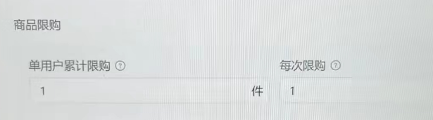 抖音小店体验分怎么提升，抖店体验分有什么用