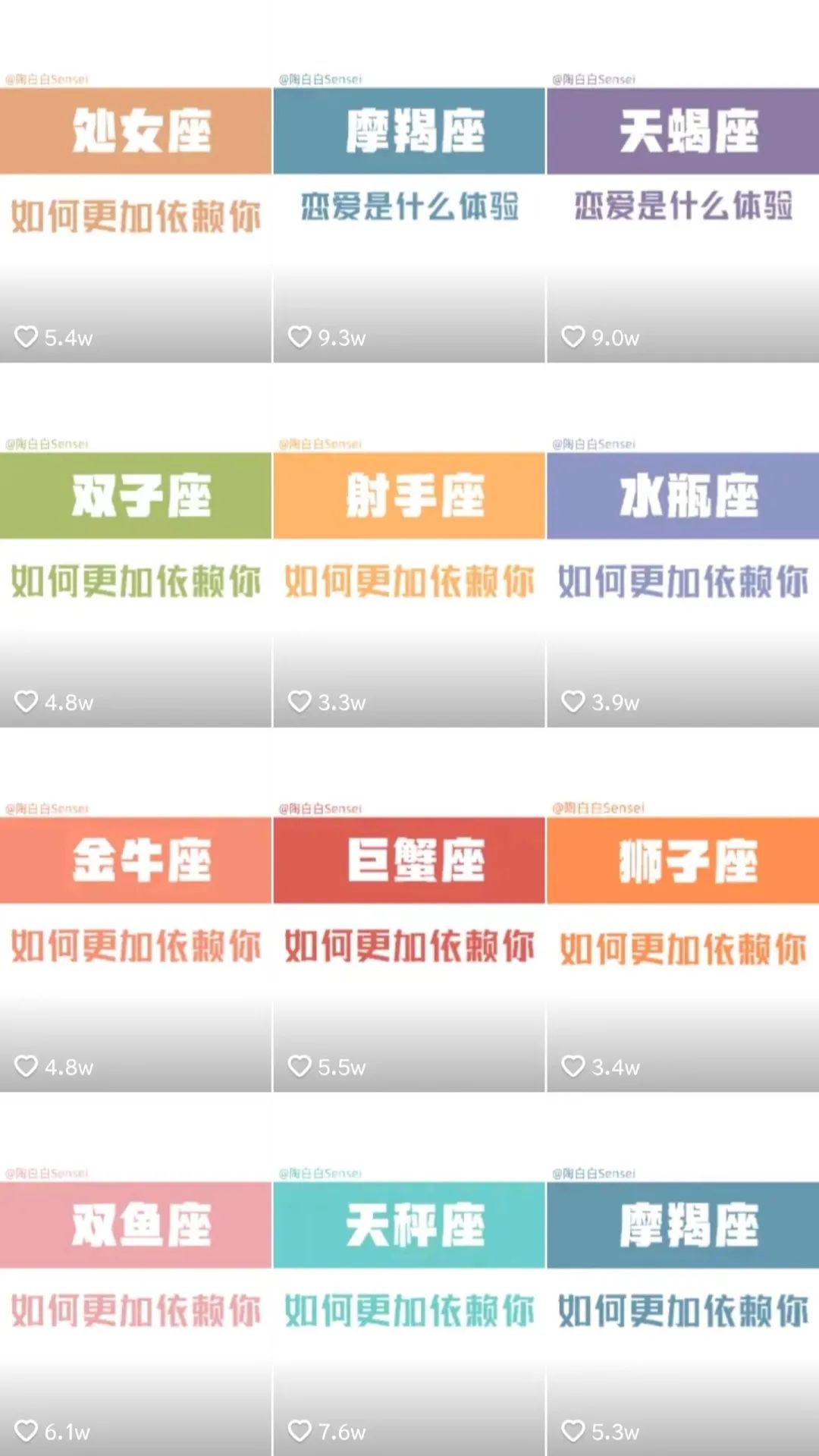 抖音怎么发视频作品，抖音正确发布视频方法