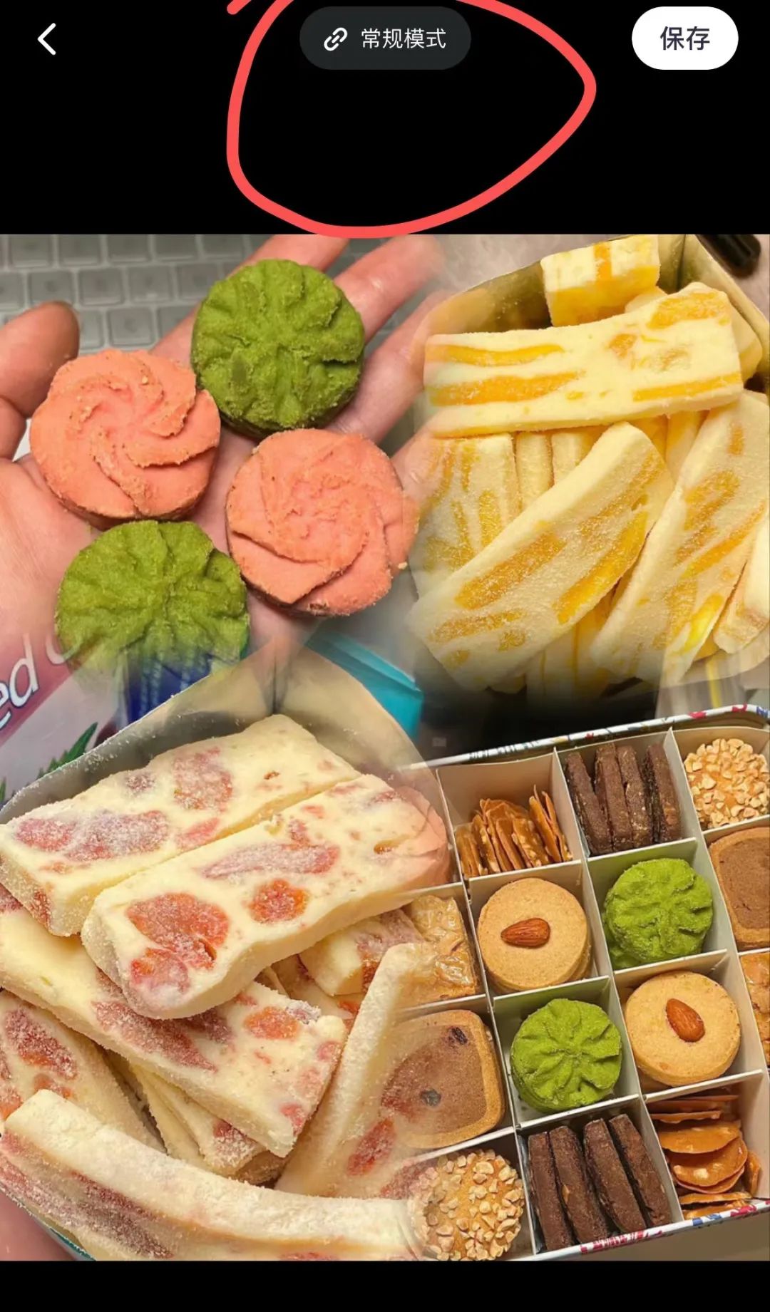 抖音零食带货怎么做，抖音零食号起号运营教程
