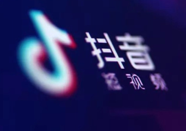 手把手教你玩转抖音，抖音短视频玩法技巧