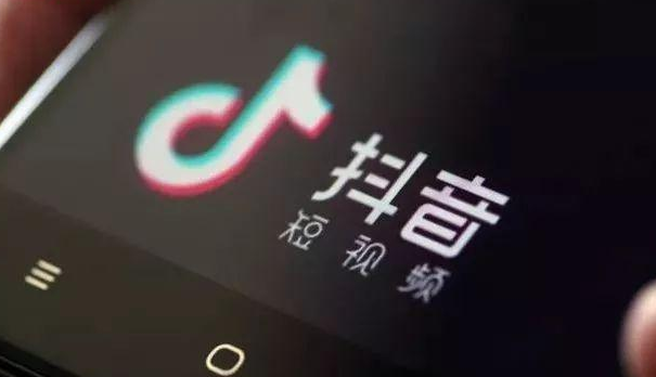 手把手教你玩转抖音，抖音短视频玩法技巧
