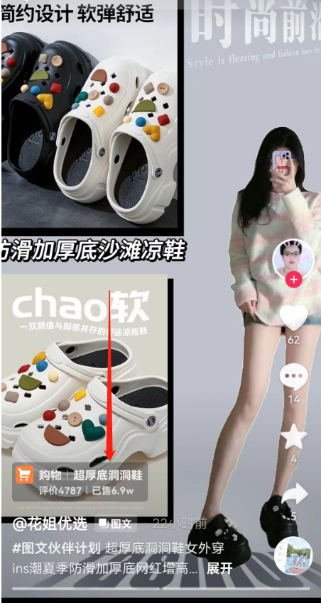 抖音简单易赚钱的方法，如何在抖音上赚钱