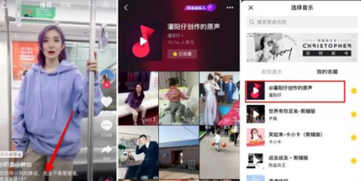 手把手教你玩转抖音直播，抖音直播技巧方法
