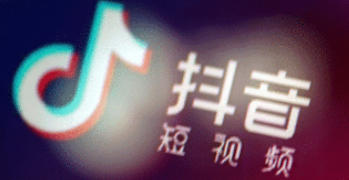 抖音短视频剪辑教程，超详细短视频剪辑技巧