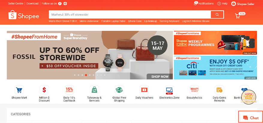 Shopee聊聊网页版手机版入口，详细图文教程