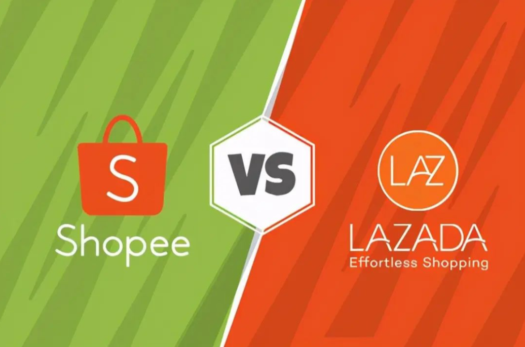Lazada和Shopee哪个好?有什么区别