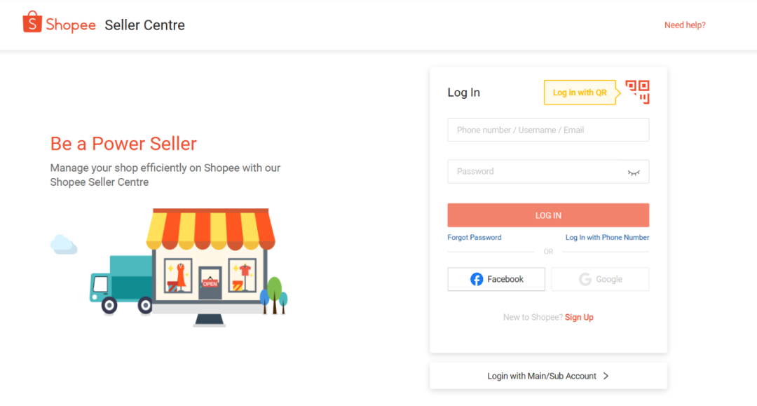 Shopee虾皮-东南亚跨境电商平台，附入驻攻略