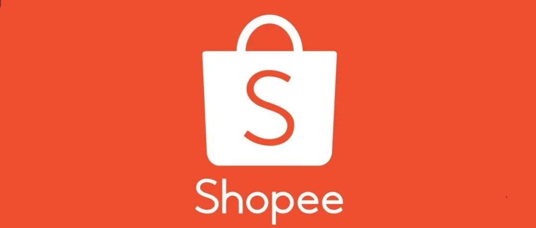 Shopee付款密码|收款账户怎么设置，图文教程