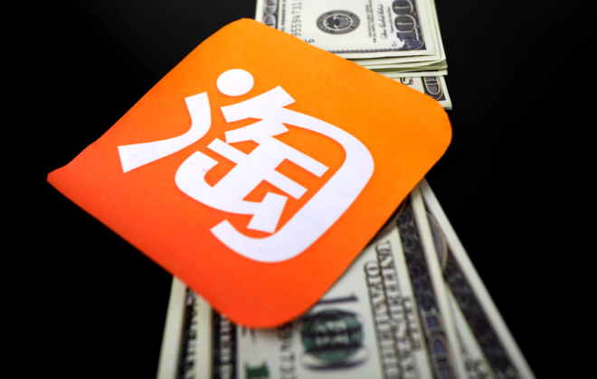 淘宝流量下滑的原因，淘宝流量下滑很严重怎么办