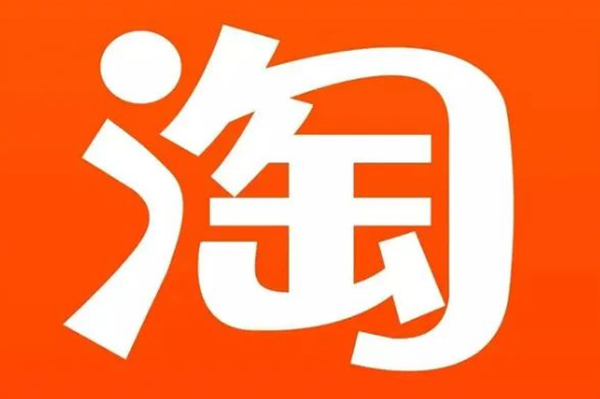 淘宝开店货源从哪里找，无货源店铺怎么做