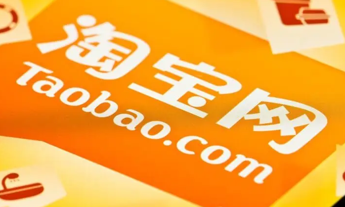 新手怎么做淘宝店铺，淘宝店铺运营要做哪些