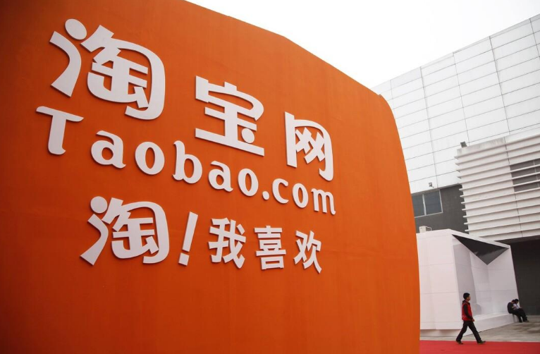 淘宝假货怎么申请假一赔三,淘宝买到假货怎么理赔