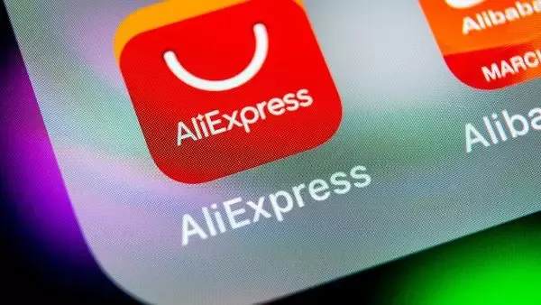 速卖通,AliExpress跨境电商平台