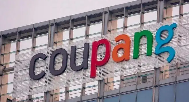 Coupang-韩国跨境电商平台