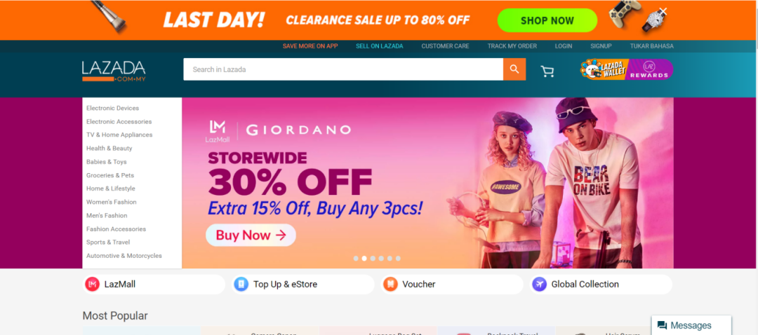 东南亚跨境电商平台有哪些,TOP15跨境电商排名