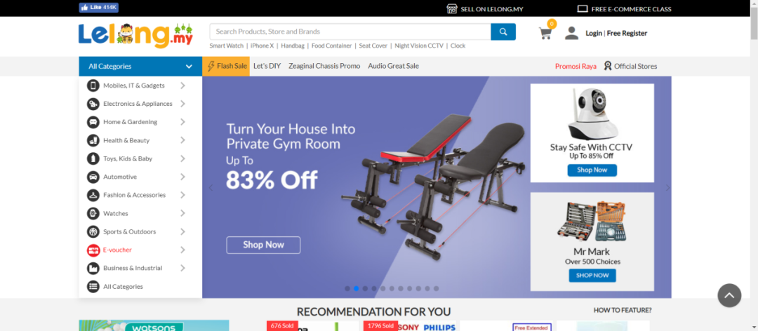 东南亚跨境电商平台有哪些,TOP15跨境电商排名