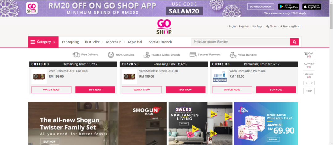 东南亚跨境电商平台有哪些,TOP15跨境电商排名