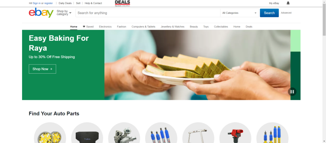 东南亚跨境电商平台有哪些,TOP15跨境电商排名