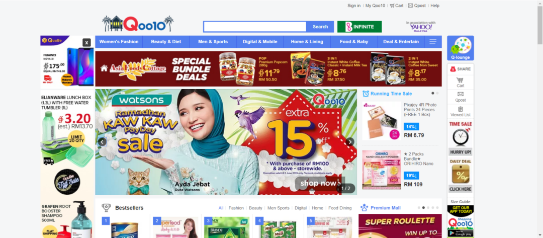 东南亚跨境电商平台有哪些,TOP15跨境电商排名