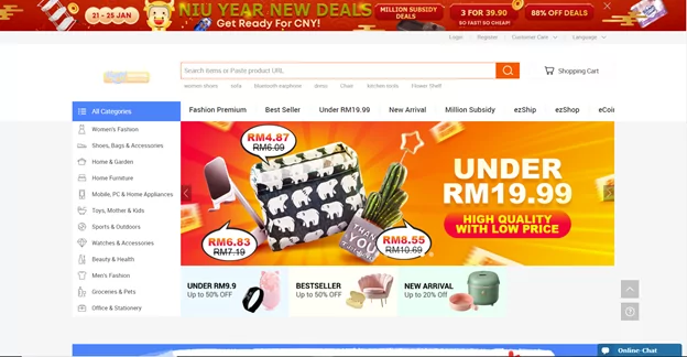 东南亚跨境电商平台有哪些,TOP15跨境电商排名