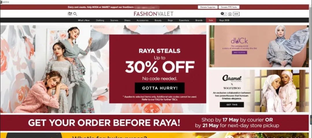 东南亚跨境电商平台有哪些,TOP15跨境电商排名