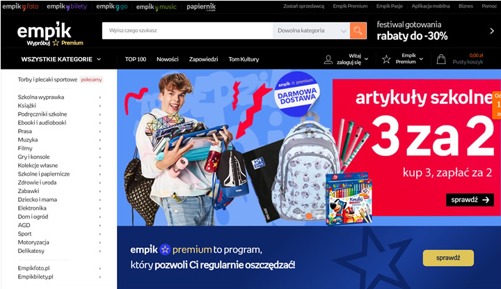 波兰电商平台Empik怎么样,购物网站Empik入口