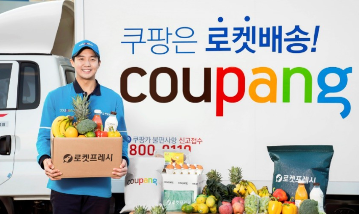 十大跨境电商平台,跨境电商平台排行榜前十名