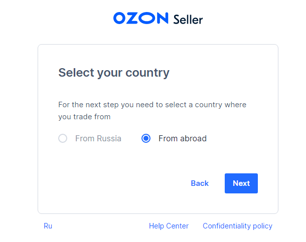 Ozon入驻开店流程,Ozon电商平台如何入驻