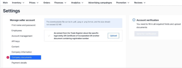 Ozon入驻开店流程,Ozon电商平台如何入驻