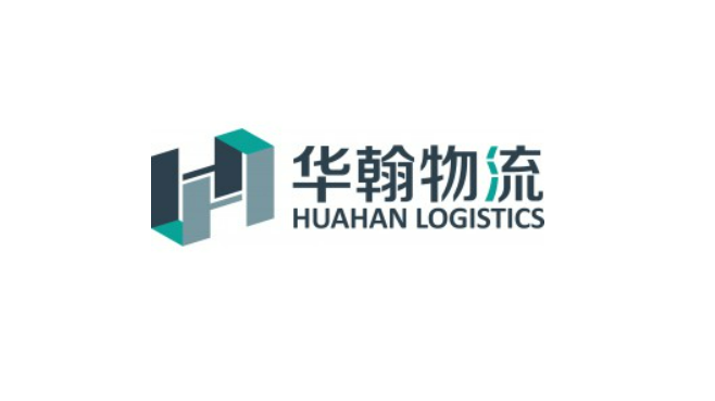 华翰物流-专注于特货跨境电商物流