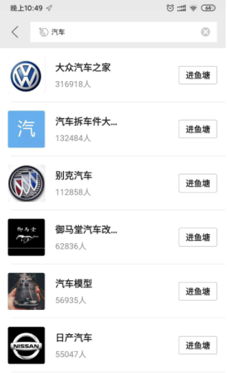 闲鱼网站二手市场,闲鱼怎么做无货源详细教程