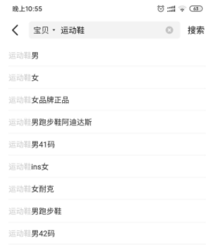 闲鱼网站二手市场,闲鱼怎么做无货源详细教程