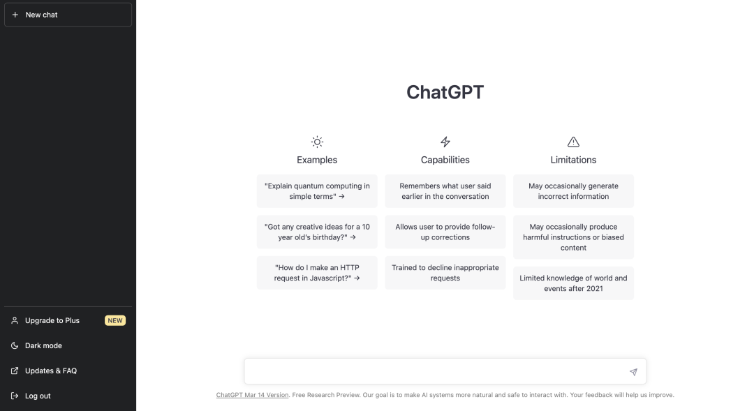 ChatGPT怎么用，国内ChatGPT详细使用教程指南