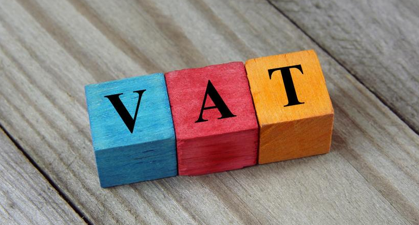 英国vat注册详细流程，注册英国vat需要什么资料